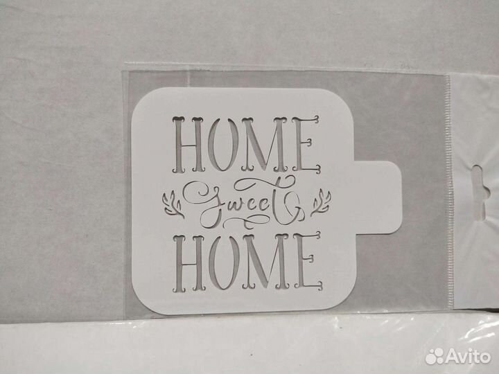 Трафареты для декора