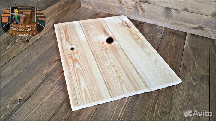 Вагонка от производителя в наличии