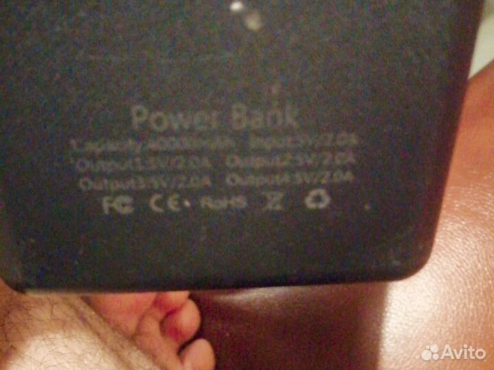 Power bank 40000 mAh