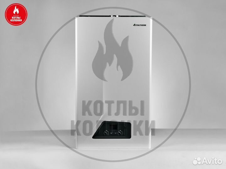 Котел italtherm 30 FR (Италия)