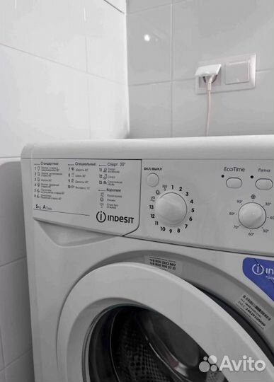 Стиральная машина Indesit iwsd 5085 (CIS)