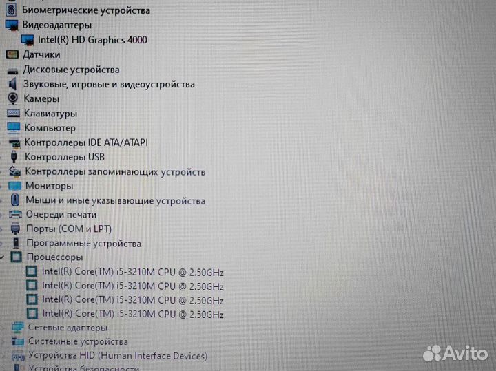 Ноутбук для учебы HP EliteBook i5 SSD HD14