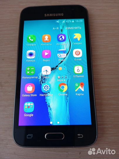 Samsung B2100