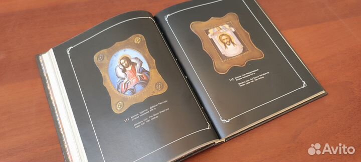 Книга-альбом Русская эмаль xvii - начала XX века