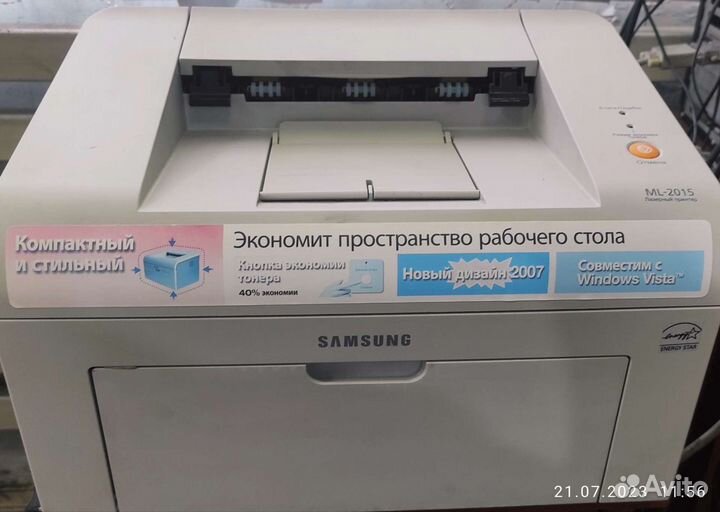 Лазерный принтер ml-2015