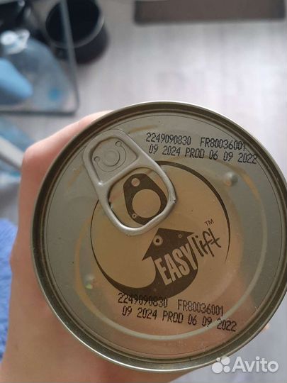 Корм для собак pro plan