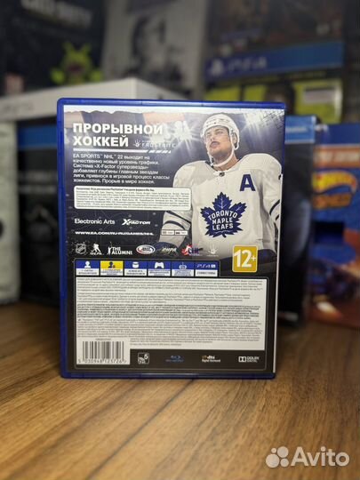 Nhl 22 ps4