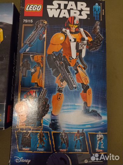 Lego technic 42035, Lego star wars 75115