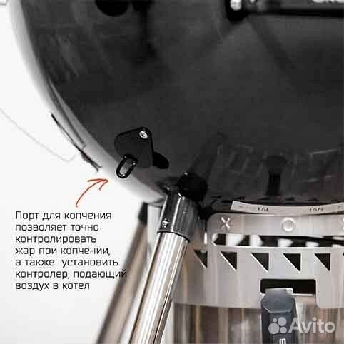 Угольный гриль SnS Grills Kettle 57см