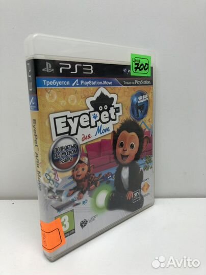 Диск Eyepet для Move на PS3