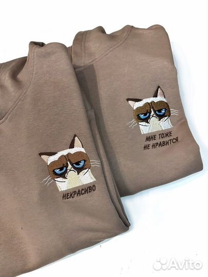 Подарок на 14 февраля