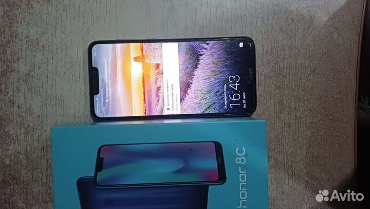 Honor 8c