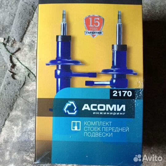 Стойки передние ваз 2170