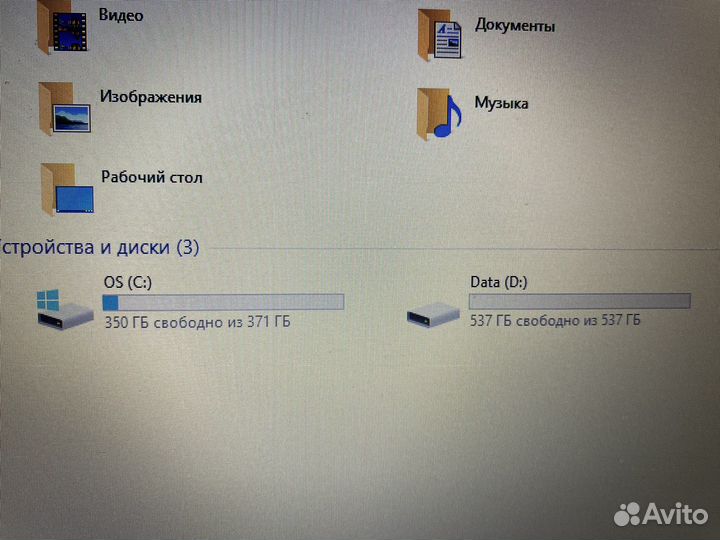 Ноутбук asus core i7