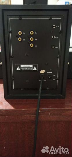 Акустика 5.1 -2.1 Luxeon