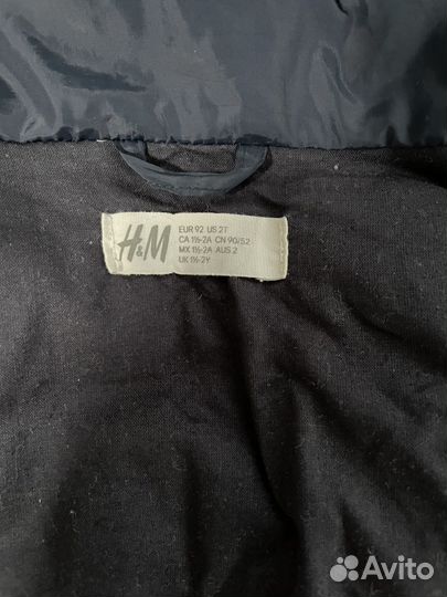Жилетка для мальчика H&M 92