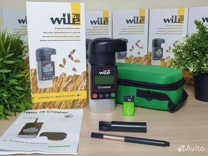 Влагомер зерна Wile 78 IO в Тайшет