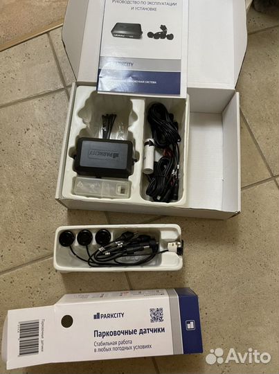 Датчики системы парковки