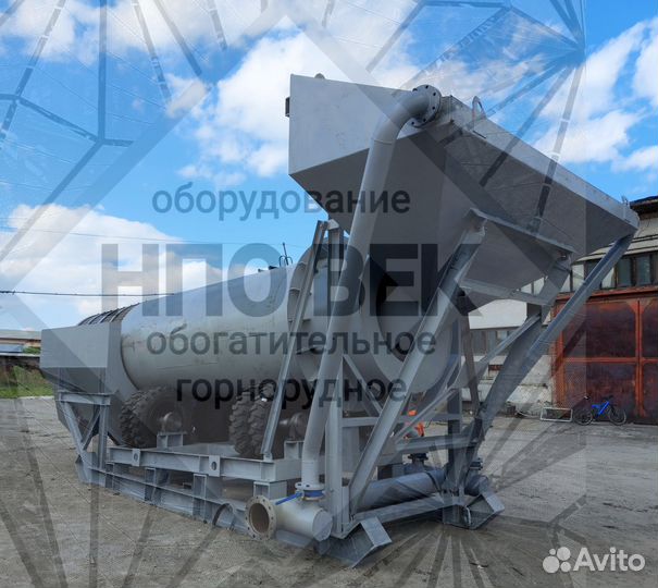 Скруббер Бутара, для добычи золота