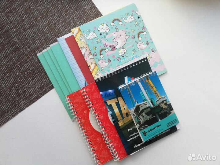 Тетради и блокноты пакетом
