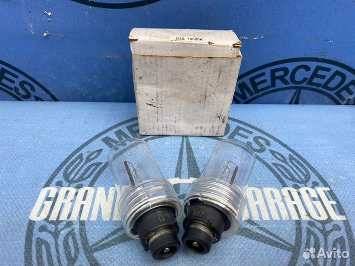 Лампы комплект