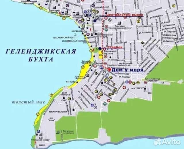 Поехали на море