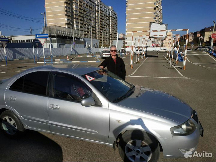 Инструктор по вождению