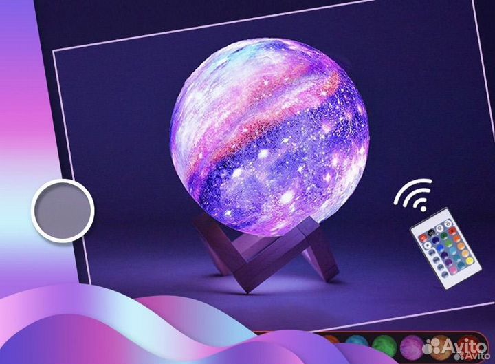 Светильник луна