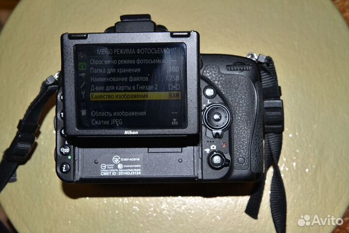Фотоаппарат nikon d 750