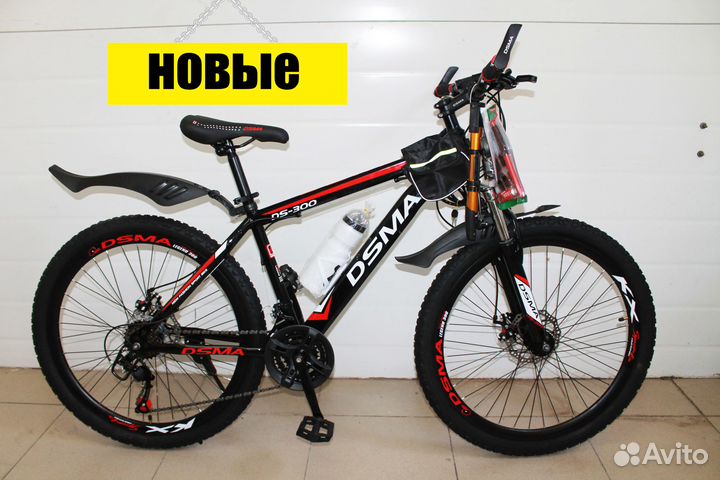 Велосипед новый 26 горный