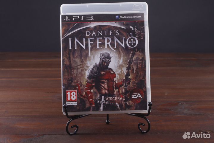 PS3 Dante's Inferno