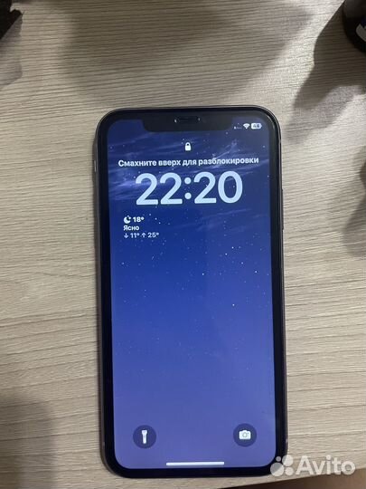 Телефон iPhone 11