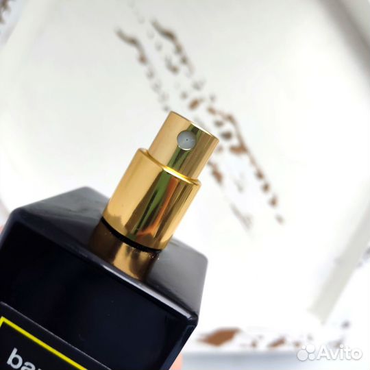 Bandit Robert Piguet EDP 90/100 ml