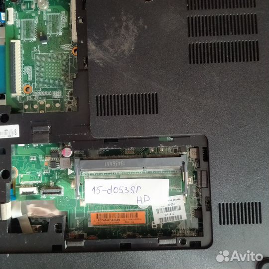 Остатки от Ноутбука hp 15d-053sr
