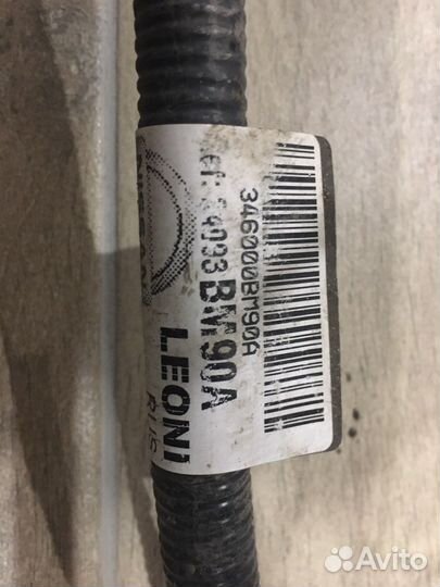 Коса заднего бампера Nissan Qashqai j11