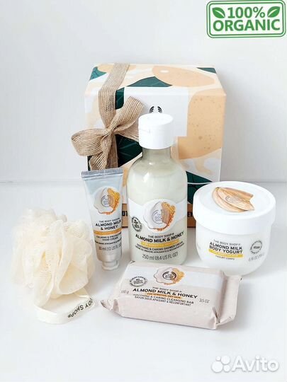 Набор подарочный