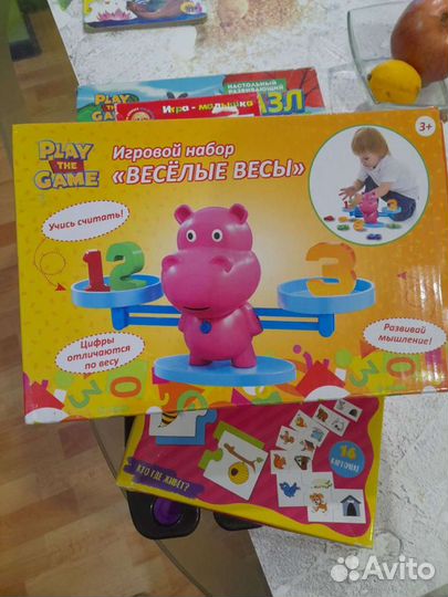 Развивающие игрушки