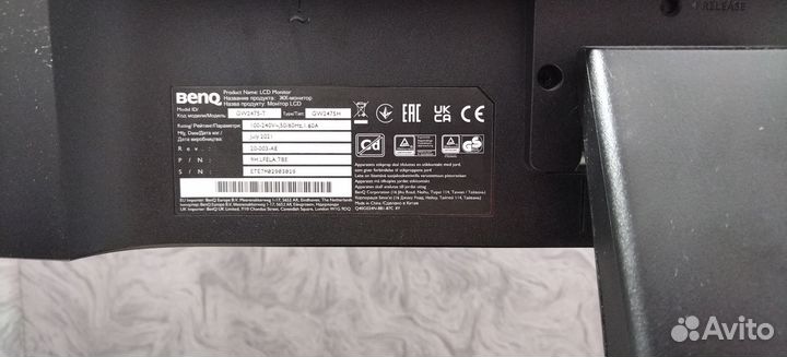 Монитор BenQ GW2475-T