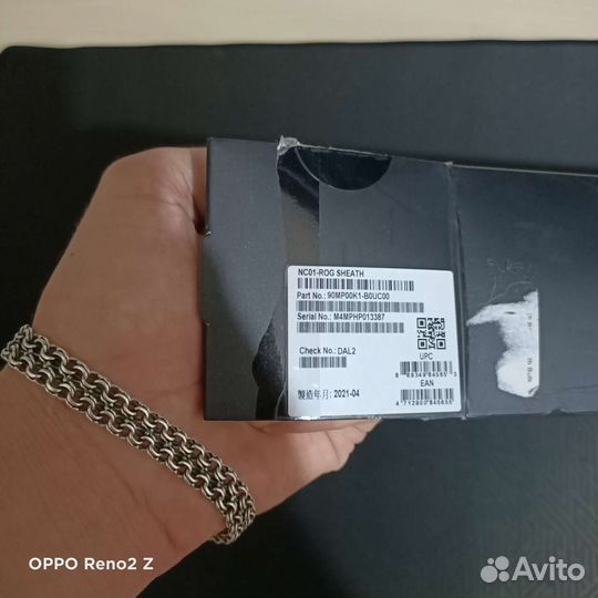 Коврик для мыши Asus rog sheath новый