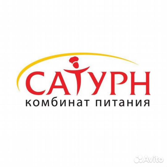 Комплектовщик