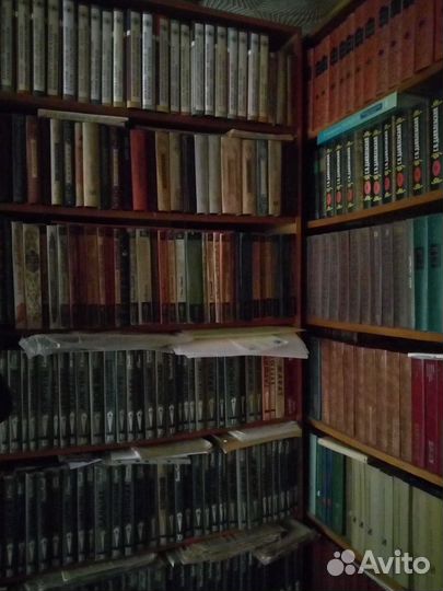 Домашняя библиотека продается