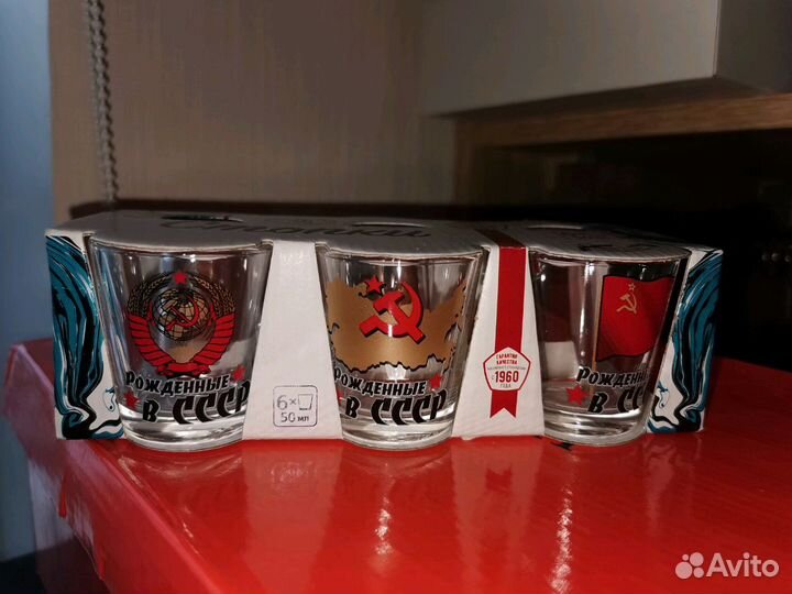 Подарочный набор рюмок СССР