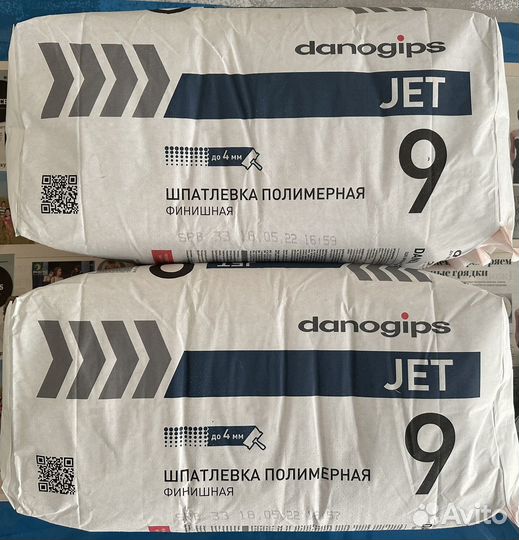 Шпаклевка Danogips Jet 9