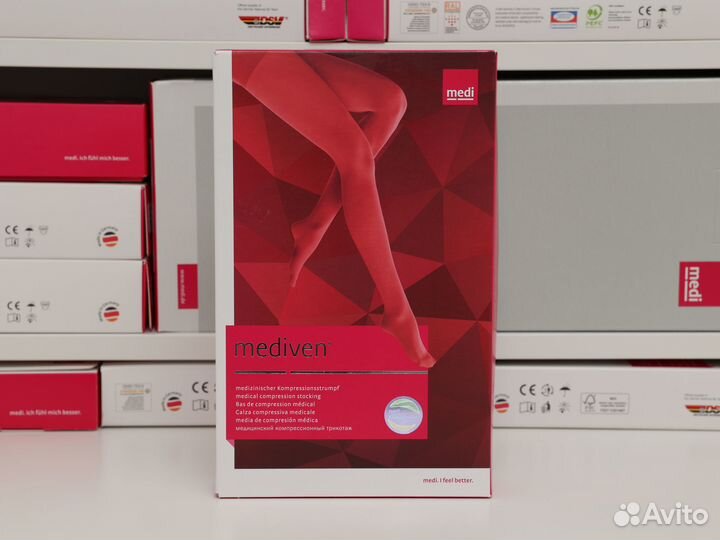 Компрессионные чулки Medi Comfort, новые, оригинал