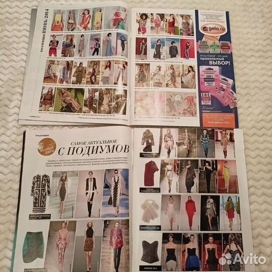 Журналы бурда 1990 2000 2014 год