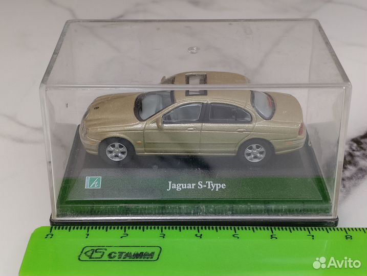Jaguar S-Type (1999-2008)
