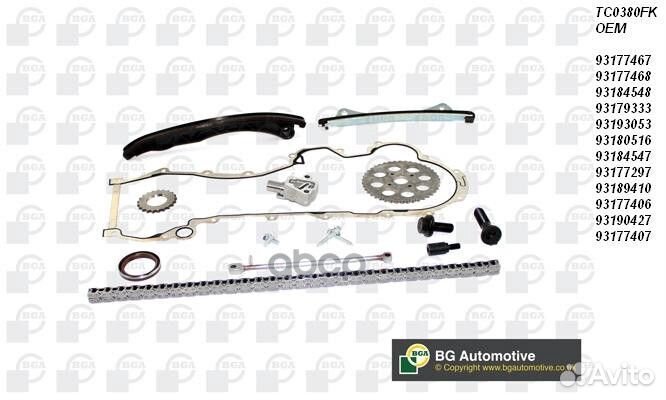 Комплект цепи грм Fiat Punto. Opel Astra 1.3JTD