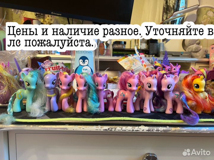 My Little Pony редкие фигурки