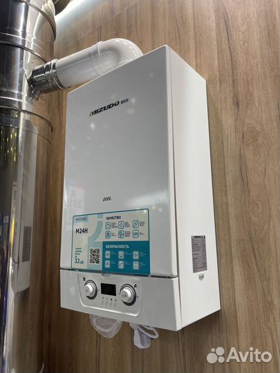 Котел двухконтурный настенный