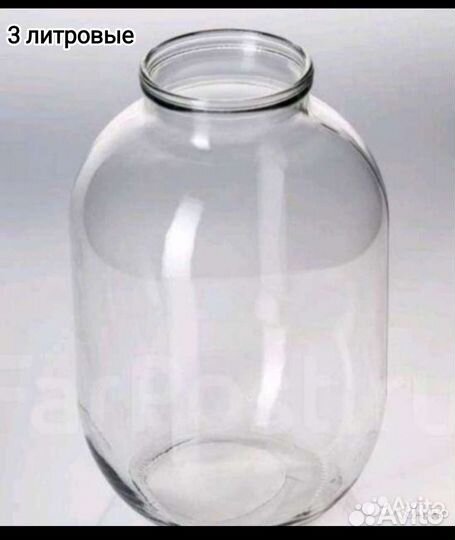 Банка стеклянная